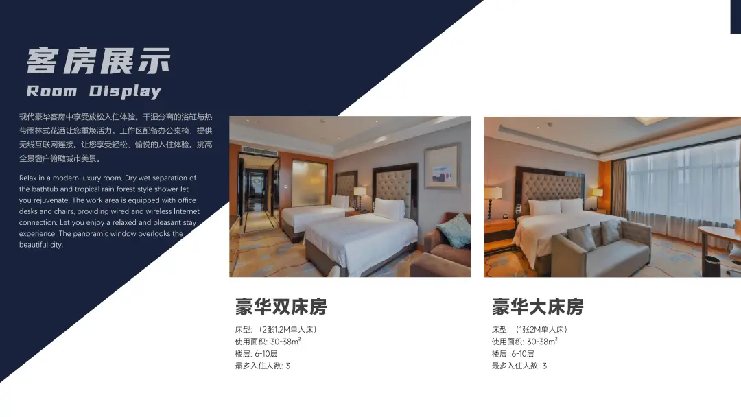 3a9c78256ba94fd52faf8546be444d83-sz_733618