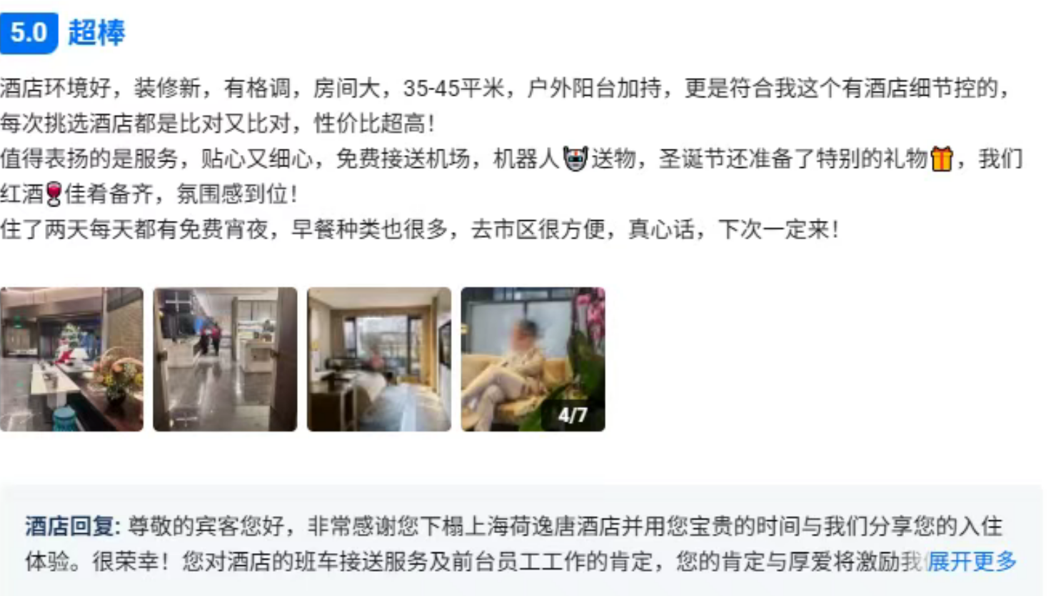 3acc844caa98b04caaaedd5111092457