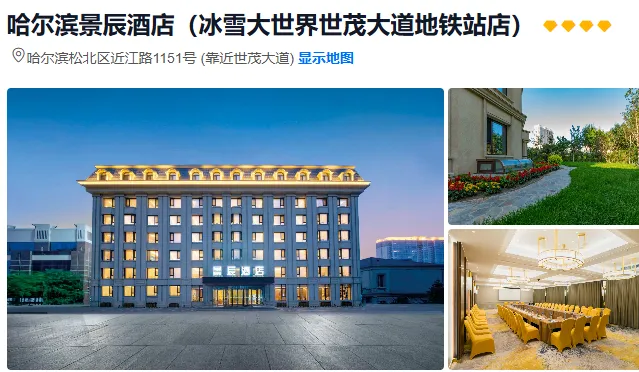 3ae5630b1d470abcca816498afb773a9-sz_432420