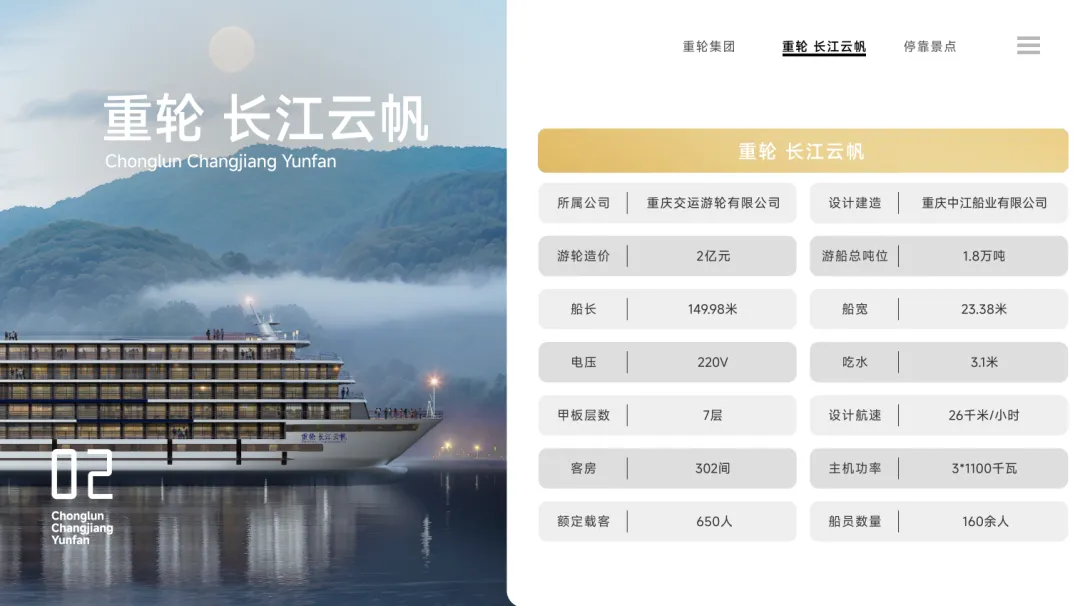 3b0b4eb2847b263765d936b31006e96e-sz_1026533