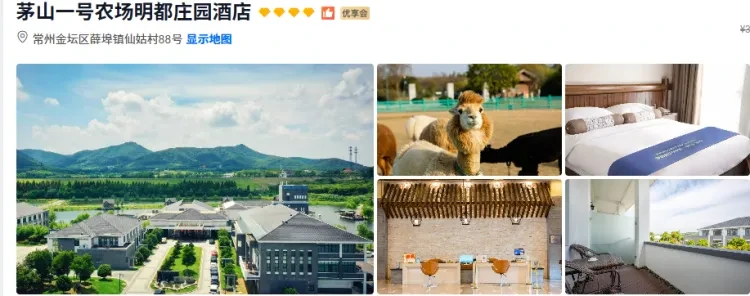 3b0ea8abcda1f94d216480c10cb7e5c1-sz_511064