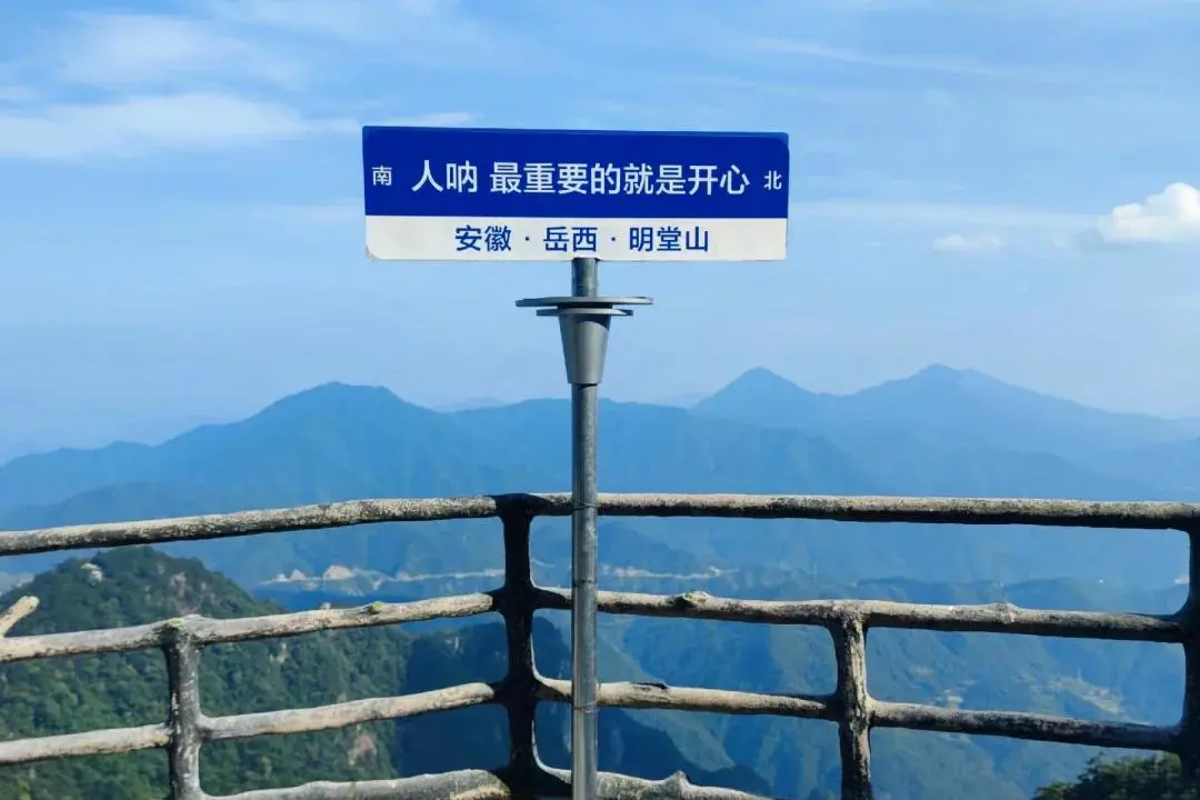 3b369957cba1fe456c7156b027ea67e6-sz_91202