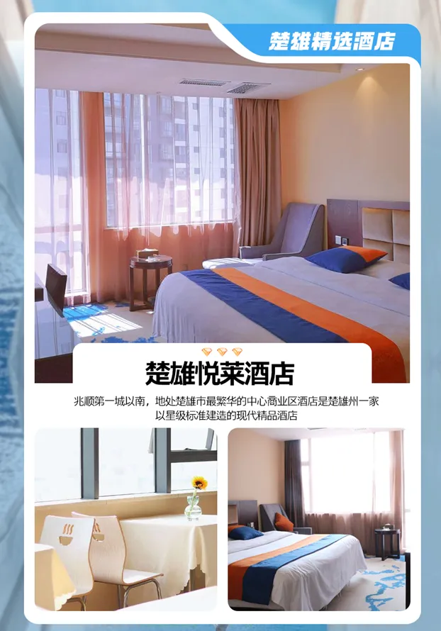 3b3f4c909b9a5f37d4940947fa8439c5-sz_691597