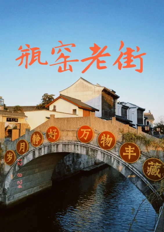 3b4be1e6b0f2f7193ecc1a0f361640d0-sz_895876-2