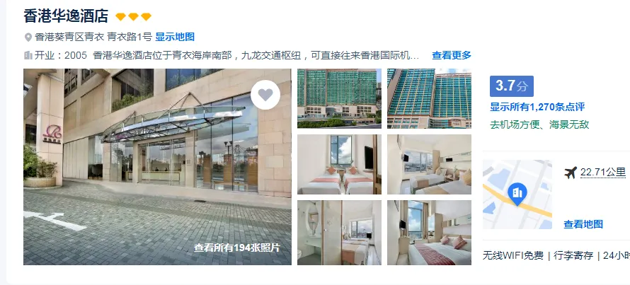 3be2035e2d5e8692c92ab1bd76e4c09d-sz_487961