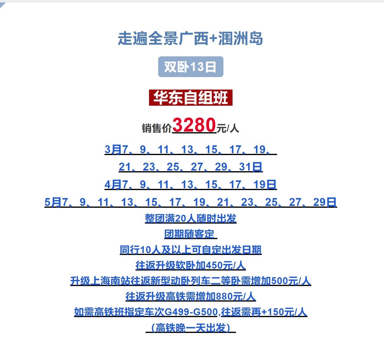 3c26fde43e82546be26bdf0f33364045