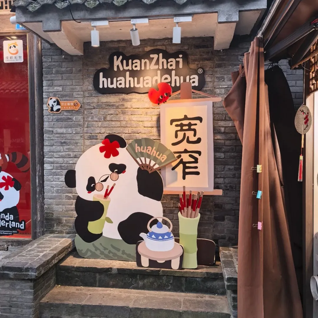 3c33fb39d3b66b60e8a81fbcd77d2909-sz_454707