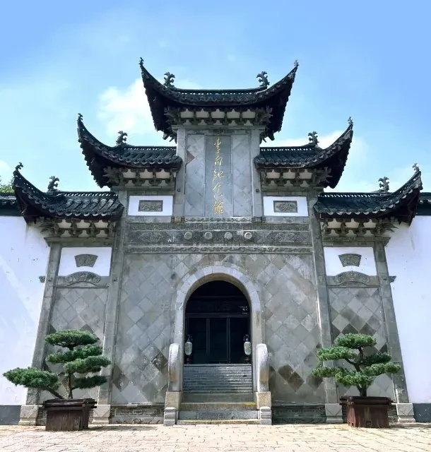 3c40938c78aea8fa684c9fece79ba619-sz_854903