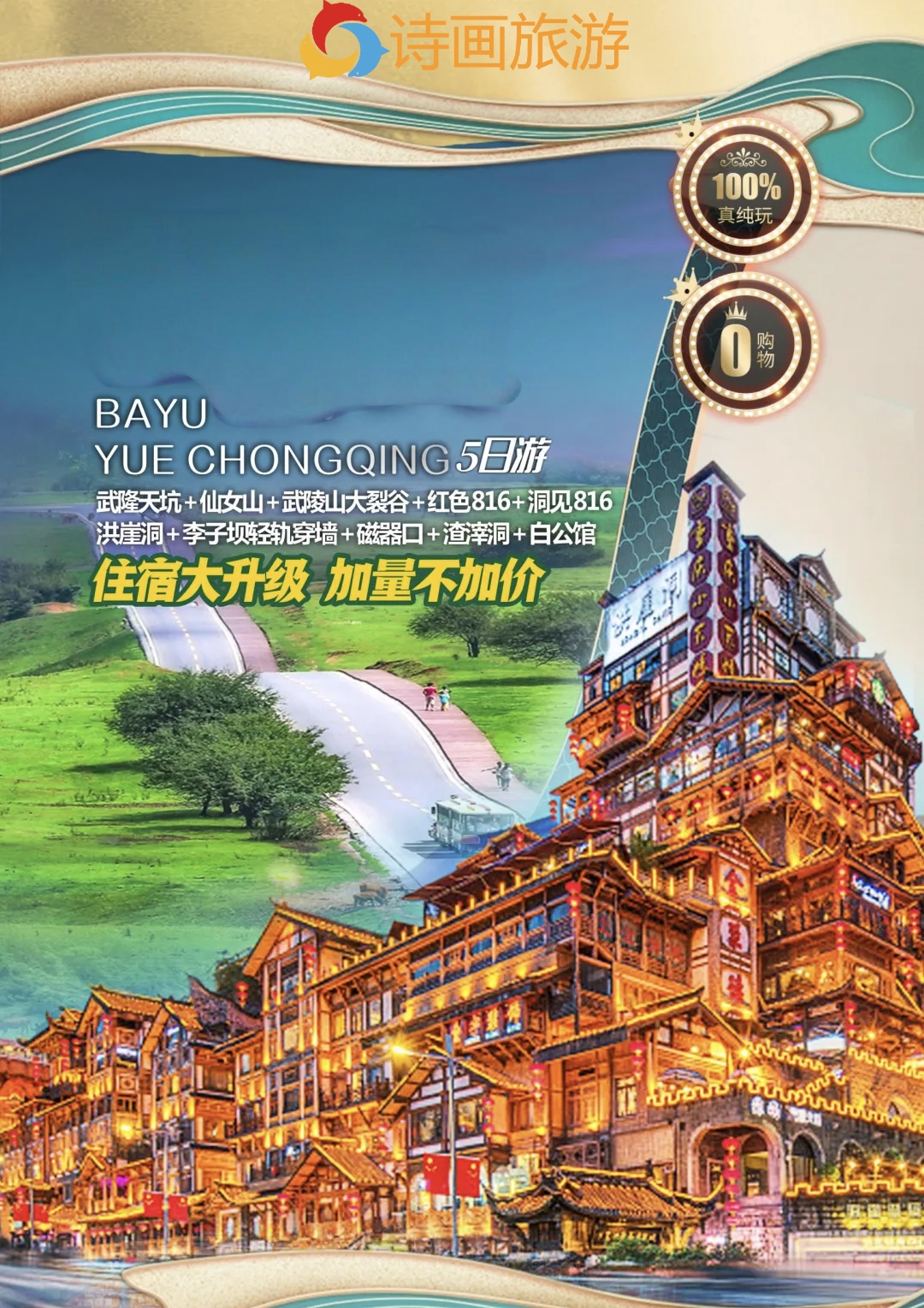 3c5980aa7f50e31746d68f3e36f2932f