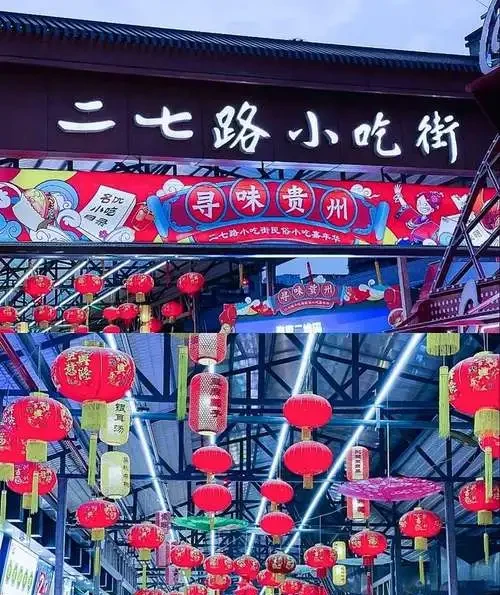 3c6f8d37b3f768b0da7937f958ac1cd7-sz_83934