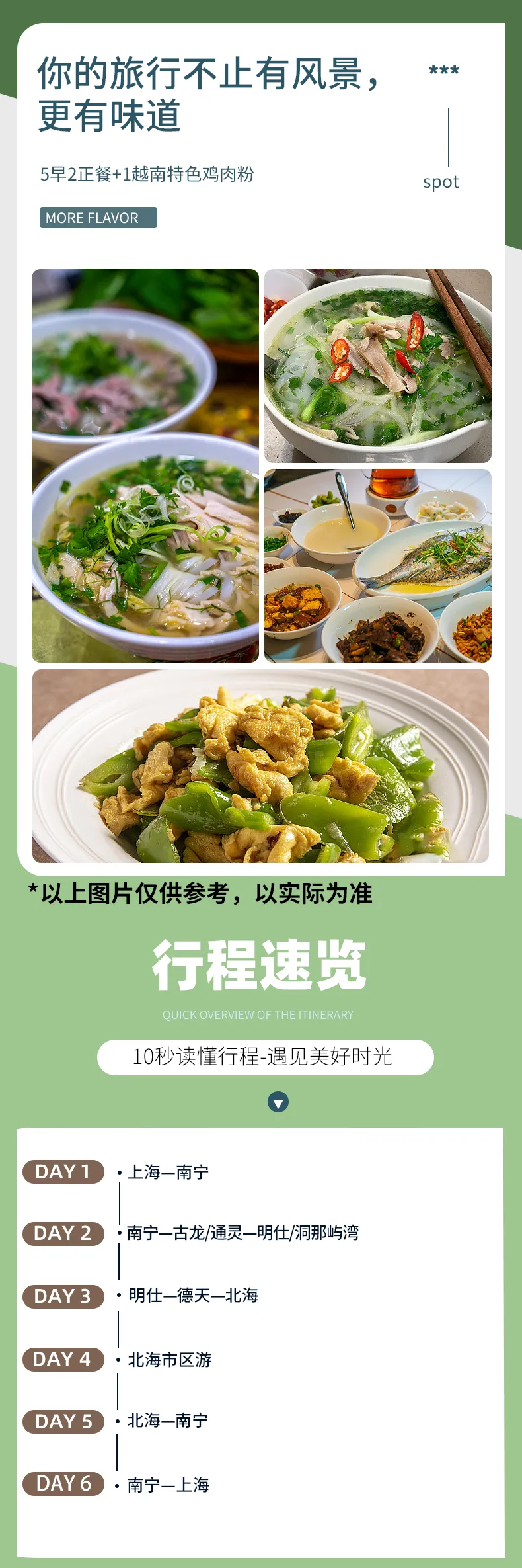 3c767c5329533e8ea9b91bb3b9b00f6b-sz_1013451