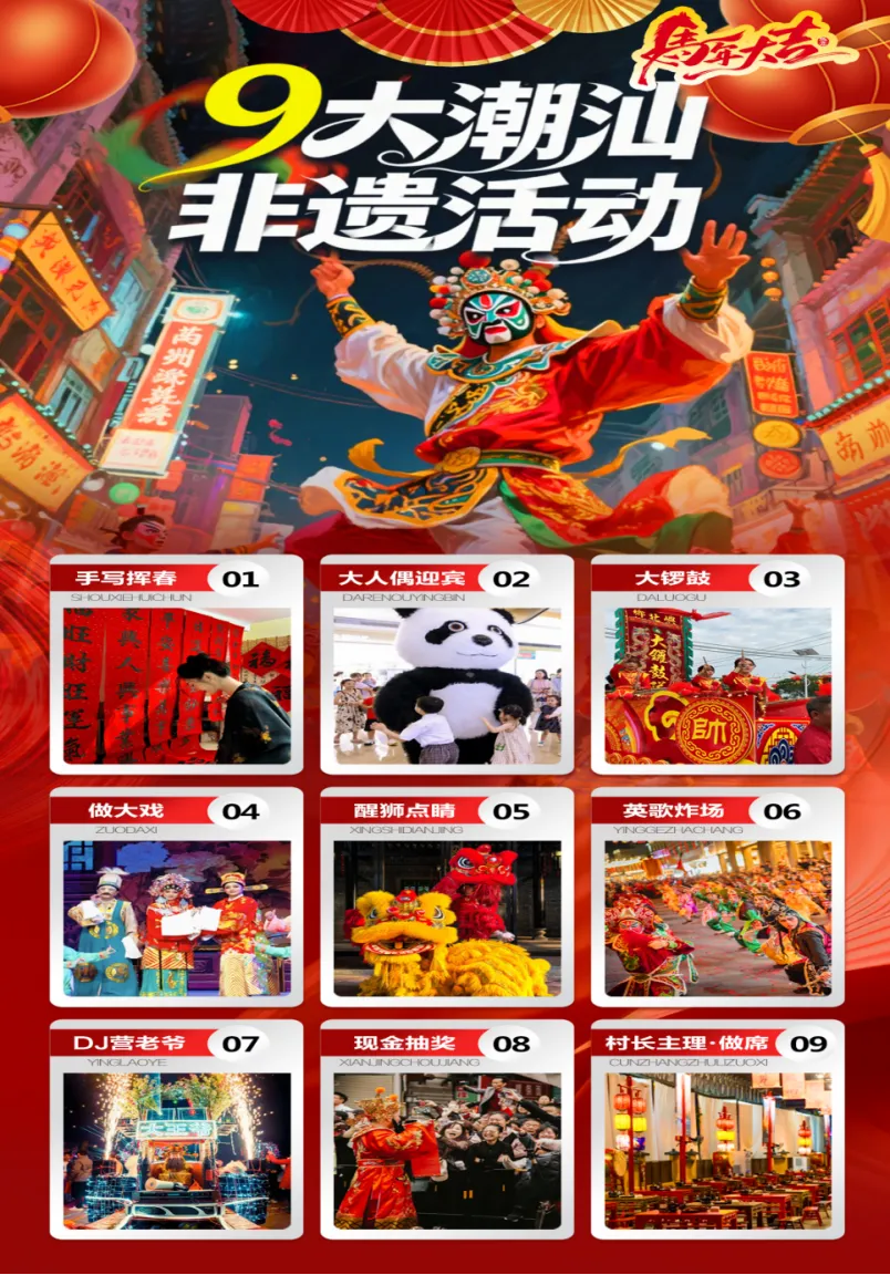 3c95513038b8e297e7fbe47ce4bacfa4-sz_1545662