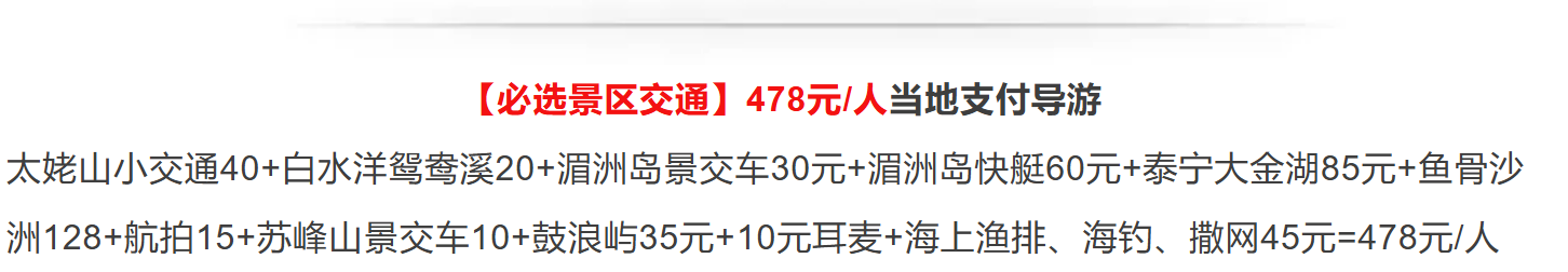 3c9a95771e038f6ac0cbcef504299a80