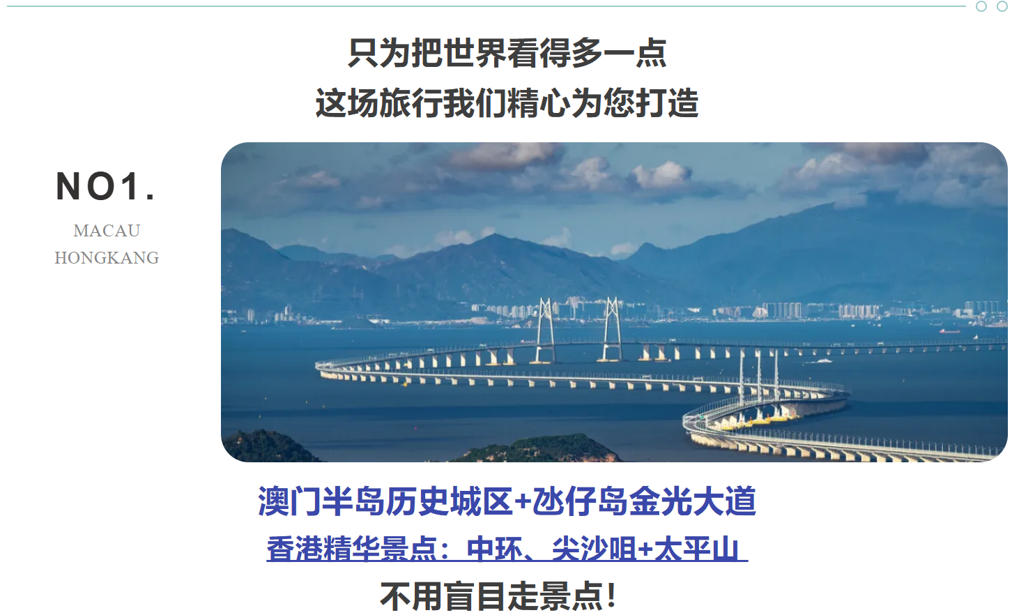 3ca668826a23e882d8b932ee200746ad 3ca668826a23e882d8b932ee200746ad