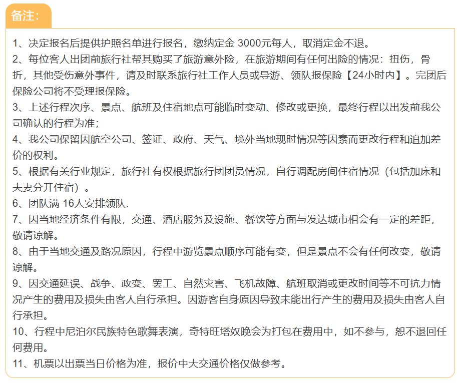 3cdb7886b7681d7220b10eb19b0bb118