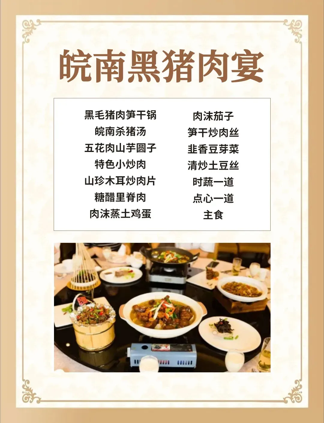 3cf627bea122fa57a4214bf16aff19ba-sz_893648