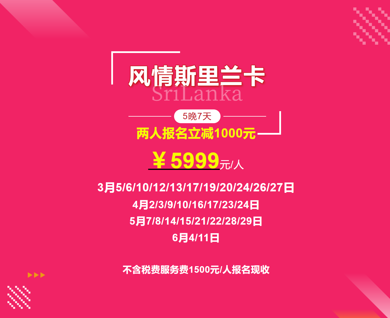 3cf9edb5d27964b595093bc5c9d46515