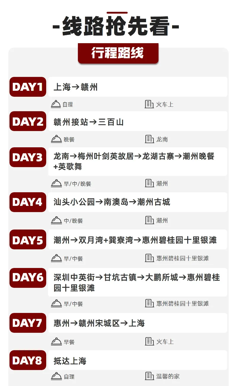 3d396071726d1acb0a6de781d48586f8-sz_303168