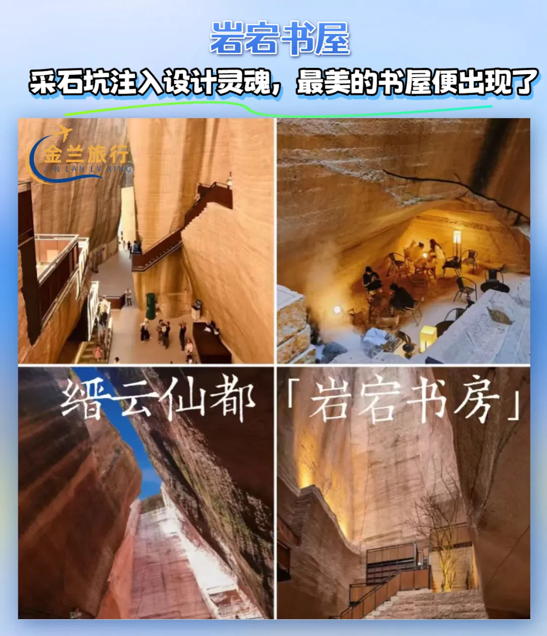 3d546b7843291e93aa46b2369e89d8ab-sz_2414798