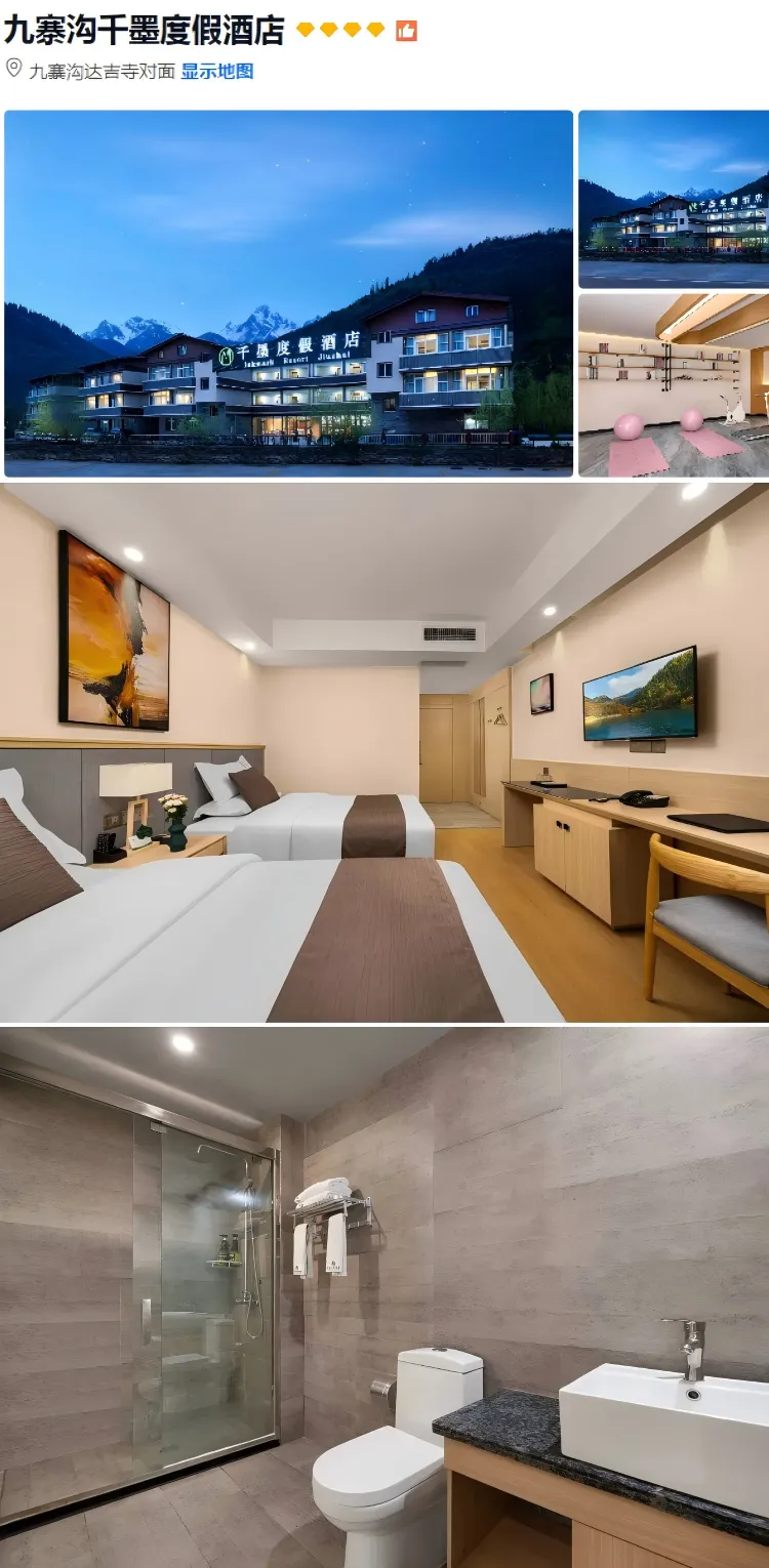 3d6bd3db708a06380d52679be50f9f1e-sz_1436957