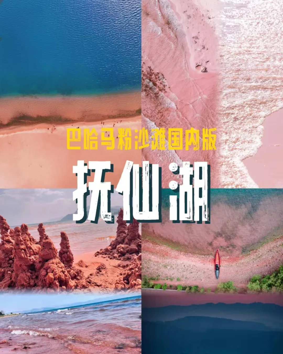 3d70e6f9dd774688526ae2b289ebb6b8-sz_1179935