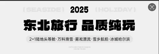 3d77559caccae7d1fd10d3a29219f49e-sz_39198