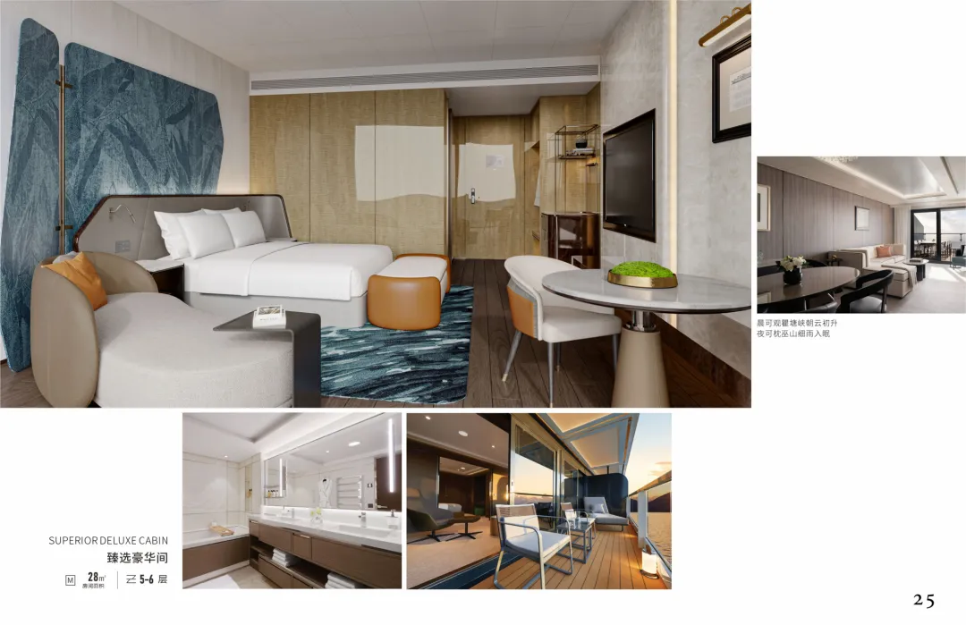 3d7b914dde2ba5eafd567f0ab4db4e0e-sz_2891098