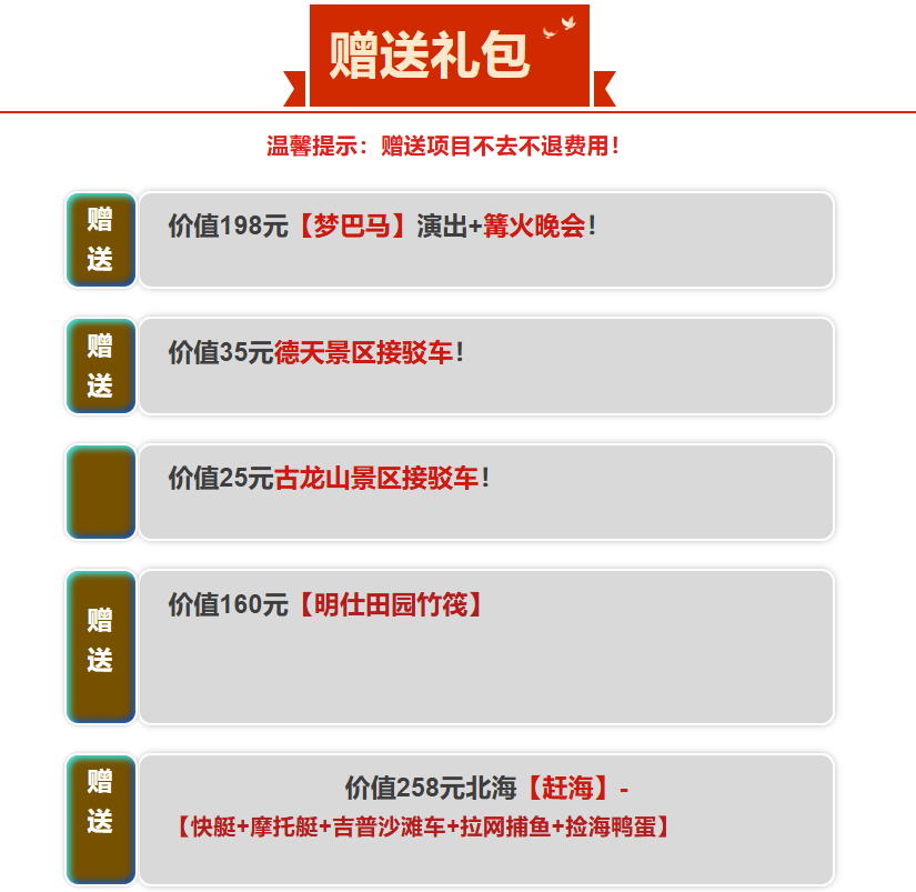 3dbb4a8c1058111988fa06c272058c18