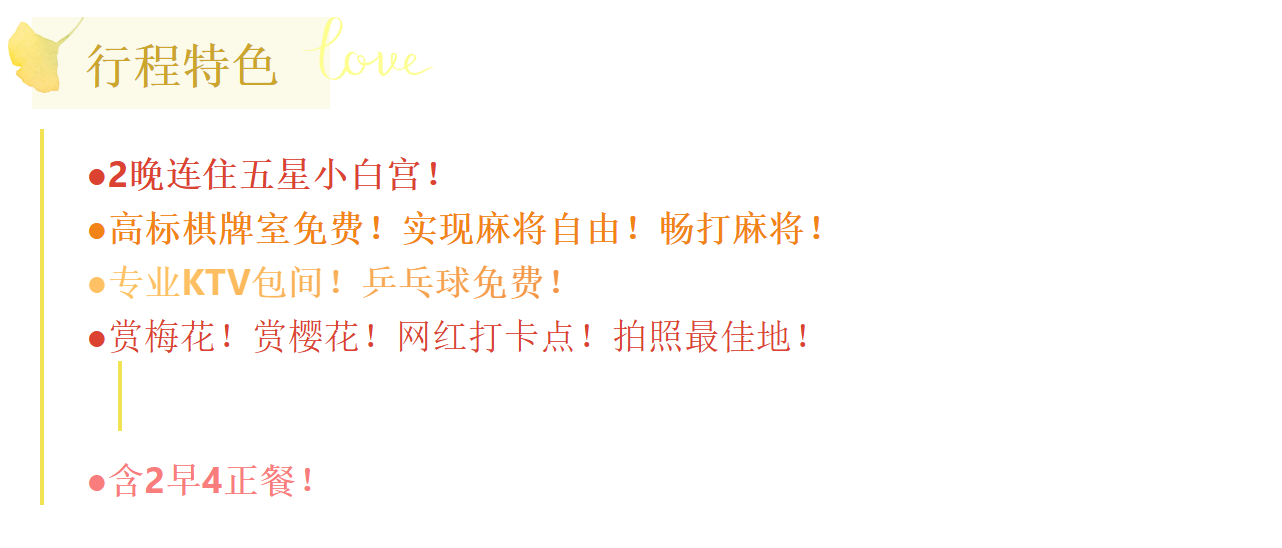 3deb8ee52f3e6edba1b68a976c9f88d1