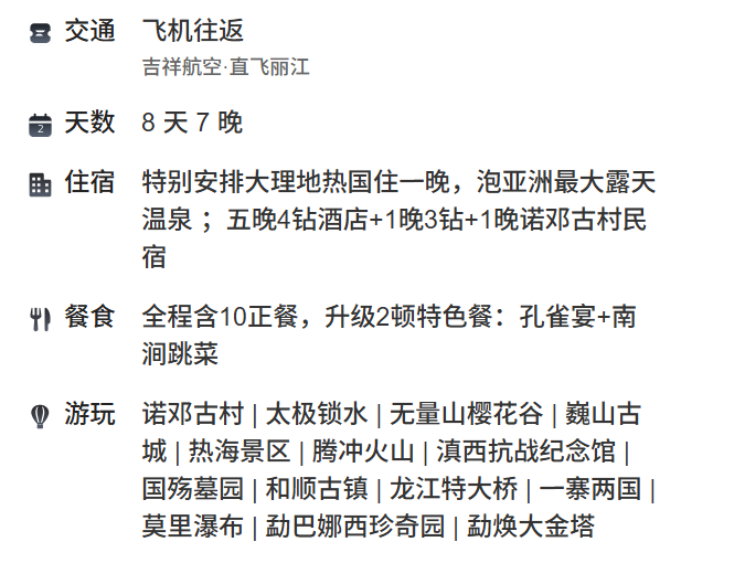 3df8ada5cec7a7a1f54acd30ff733877