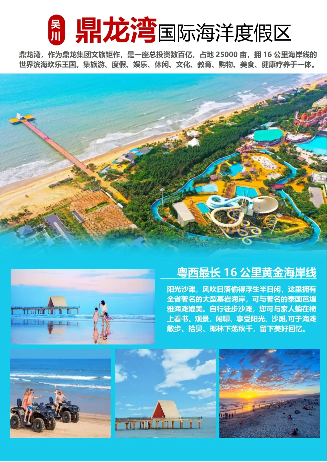 3e0e0800662ef78a8f832ec8d4120377-sz_1896075-1 3e0e0800662ef78a8f832ec8d4120377-sz_1896075-1