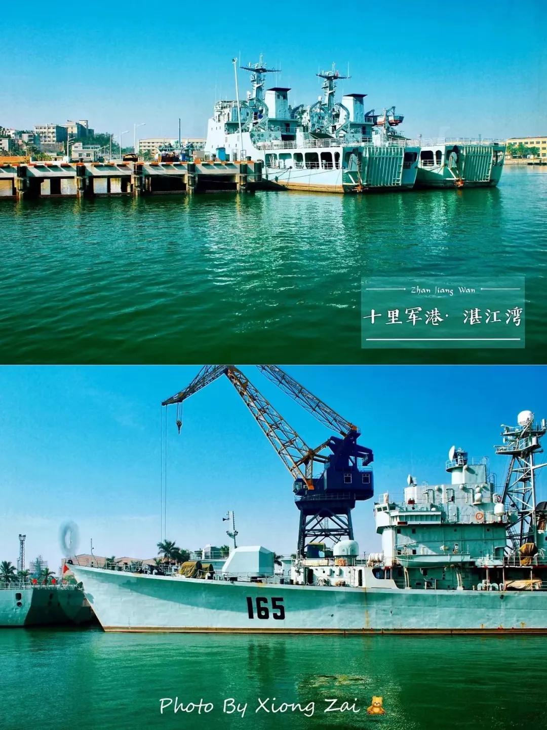 3e446cd5fc5d26c05de6562d3588fbb7-sz_826183