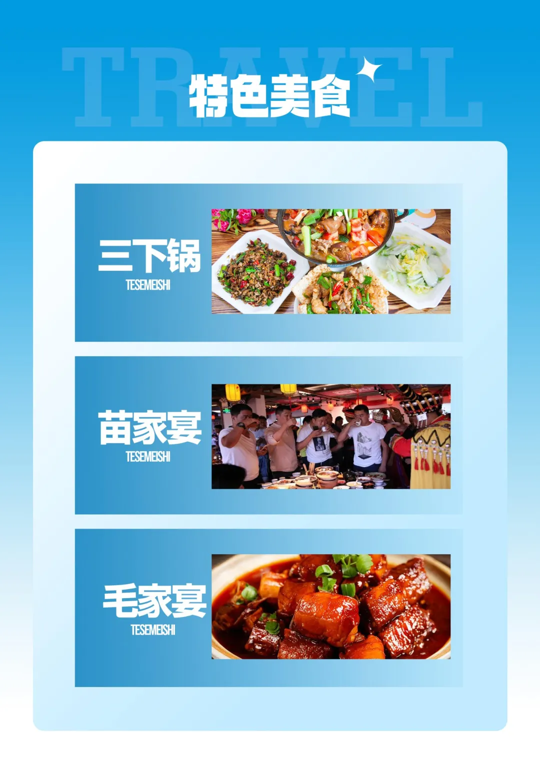 3e7367ffe5be163e5965606516ee1b8f-sz_18750781