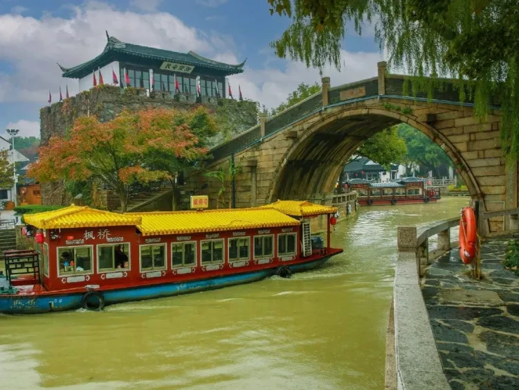 3ea1e794bd9861f58a98ff78e3b7b754-sz_2865508