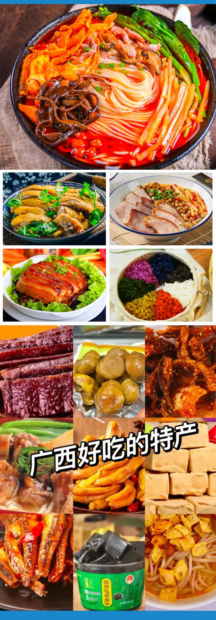 3eaecf16ef0a60a798f495b5880b32ac-sz_1570476-1