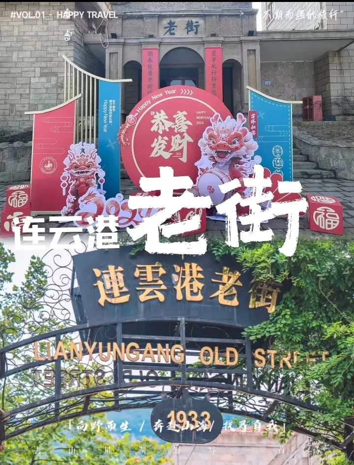 3ec147dadd45b701fde7a5fde18a5b93-sz_610732