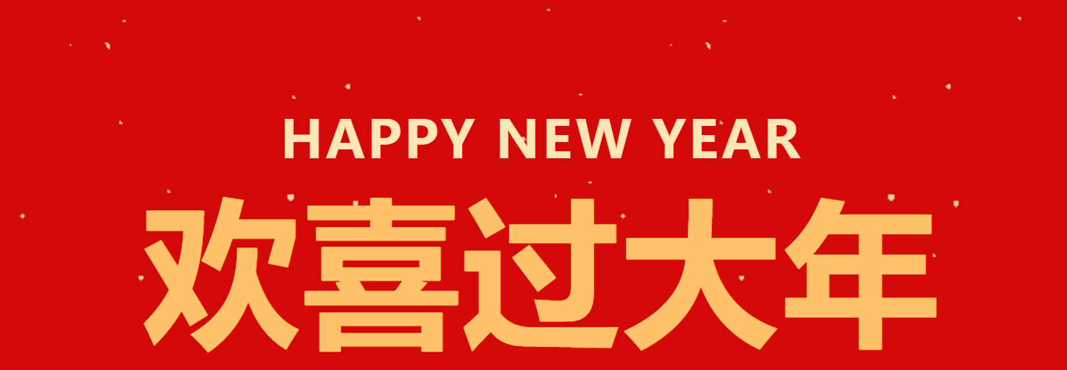 3eeaf1eec70ae9f91cefeb6c364ab80e