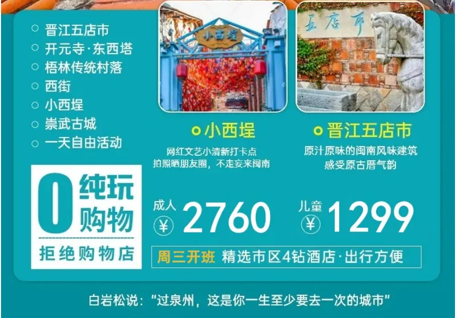 3f4bed3ea4392edce30f864f026cdbf6