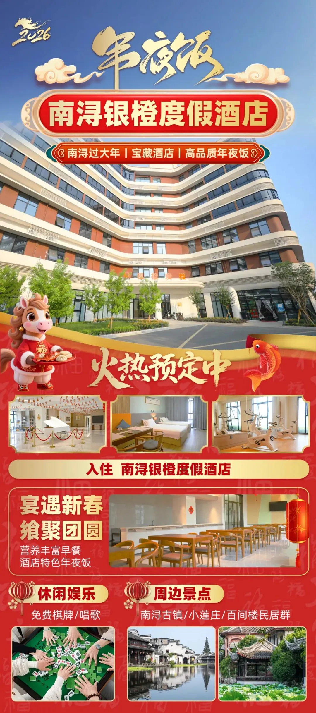 3f558fe7cd0f218406f1ed89f926456d-sz_456741