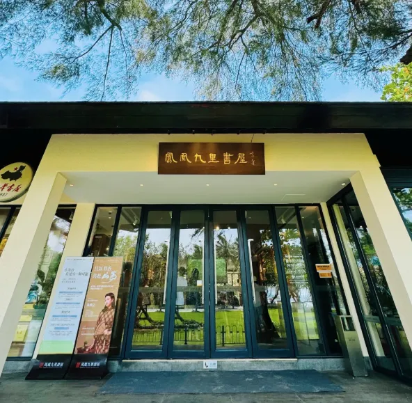 3f940ae4d1c97bf5628af96fba742bc7-sz_592214