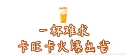 3fc7be1c56c214c222f019a3f32cd8c2-sz_45430 3fc7be1c56c214c222f019a3f32cd8c2-sz_45430