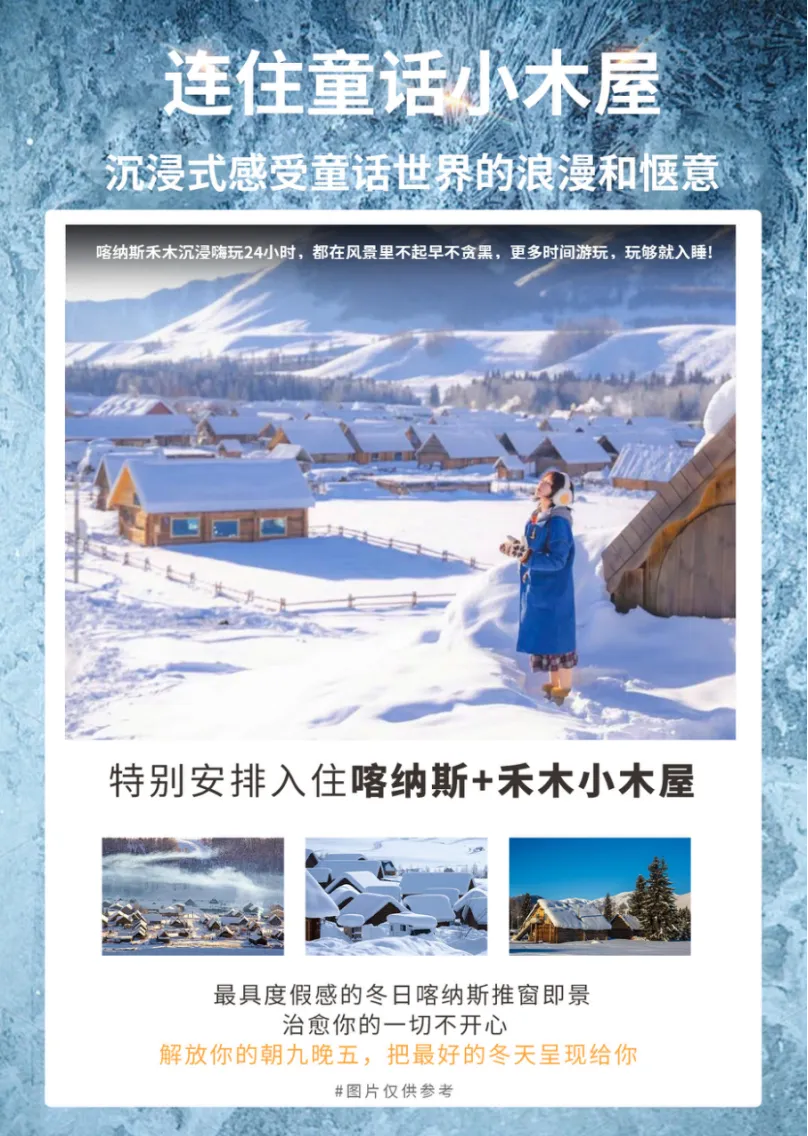 3fca0e4e8778165a5bf05e812534235d-sz_3678668