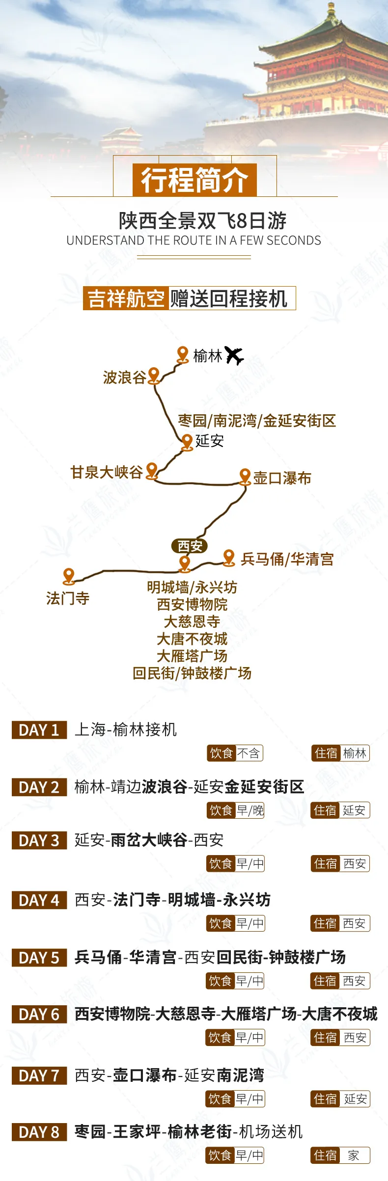 400c2ed507c5ad4d6c9b6bec44fd8f22-sz_414456 400c2ed507c5ad4d6c9b6bec44fd8f22-sz_414456