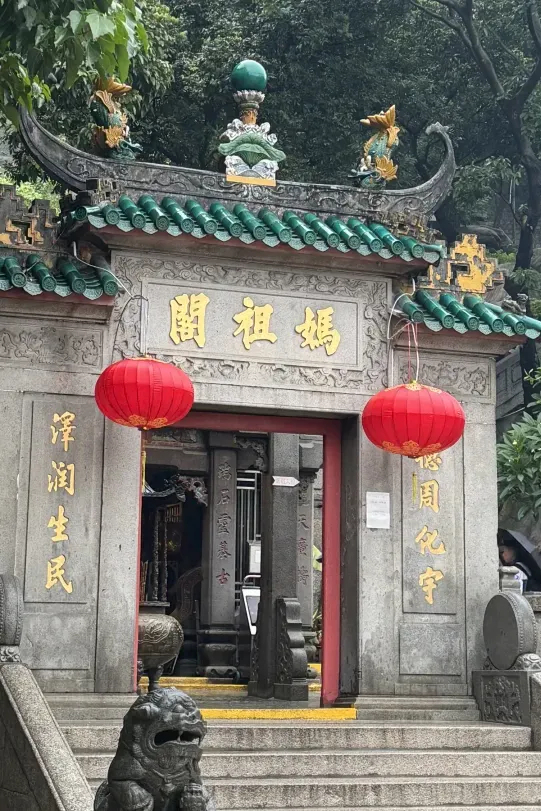 400e879868b09beda91fe600354610a6-sz_2087871