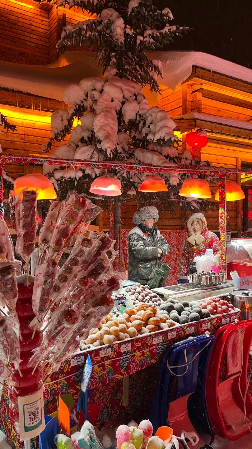 401f2ef32e8ca714b17cf99d8ce35bee-sz_637507