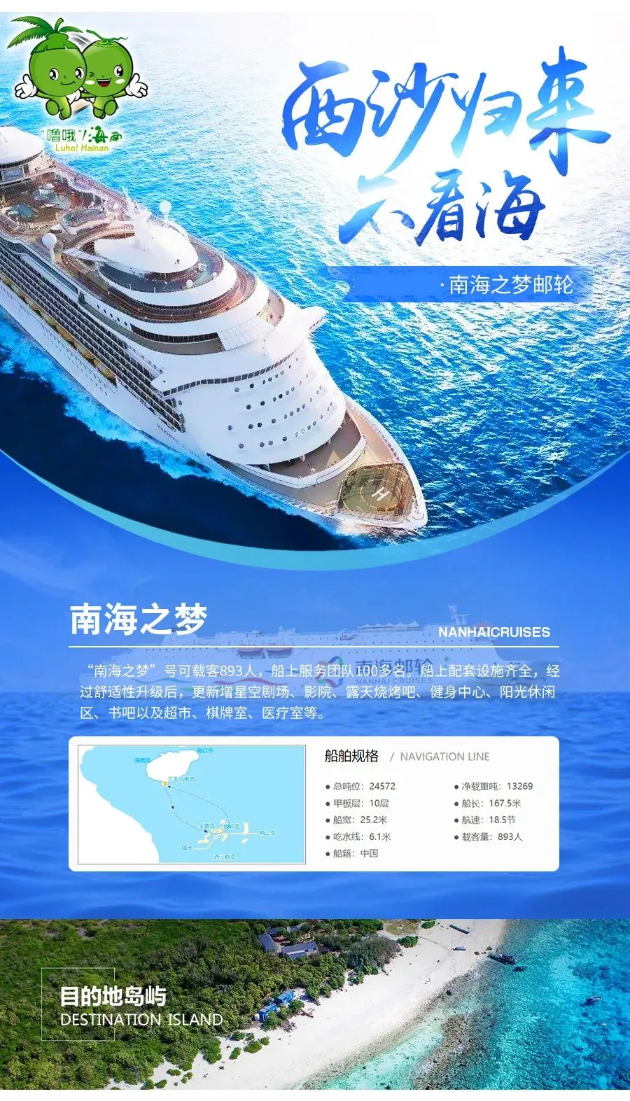 40266715f97efa0a5e03805a0120a99d-sz_330719