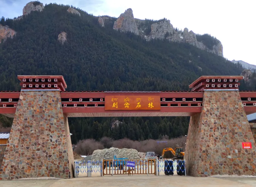 403762719a2e6844efaef493aef30921-sz_772367