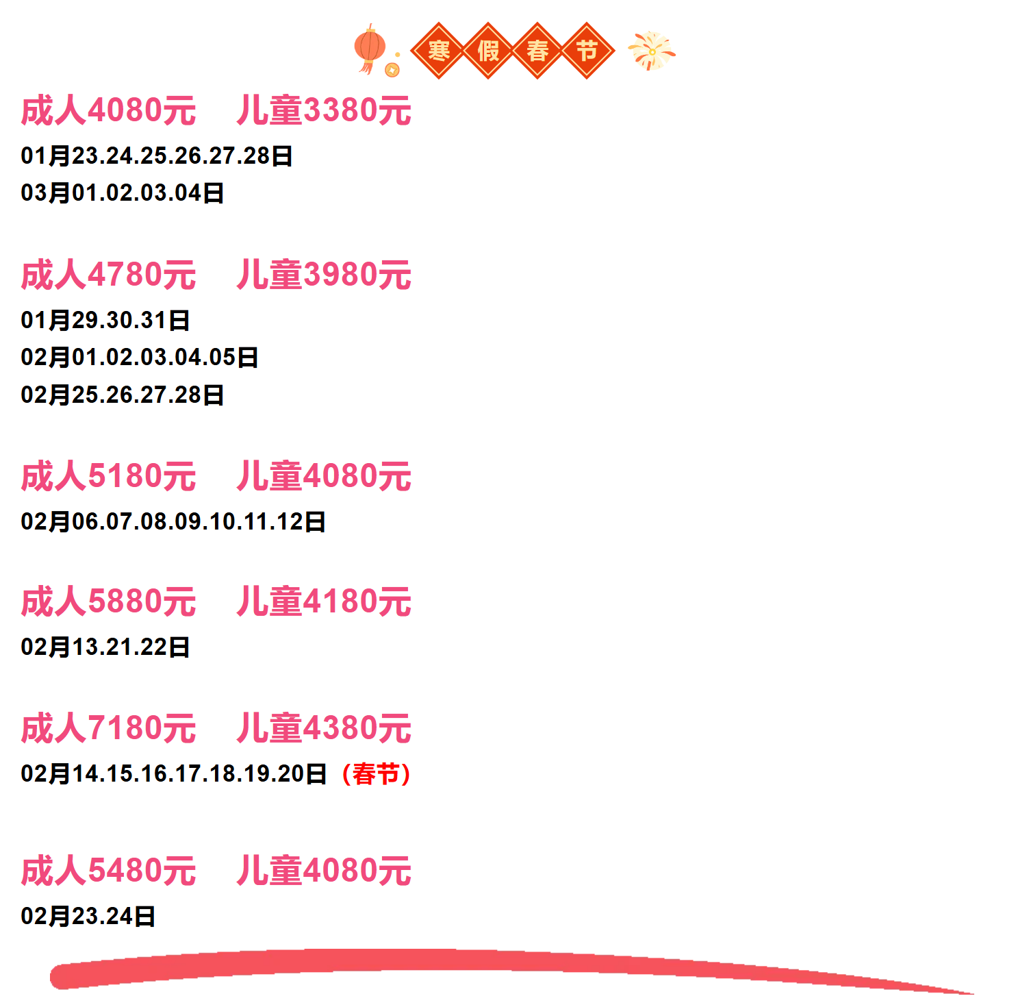 4044478882f6ae1c0ff4f4d5c3264b66