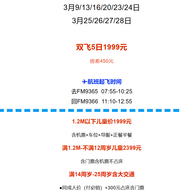 404b8f45d8a121d57ca223df43f7ebac