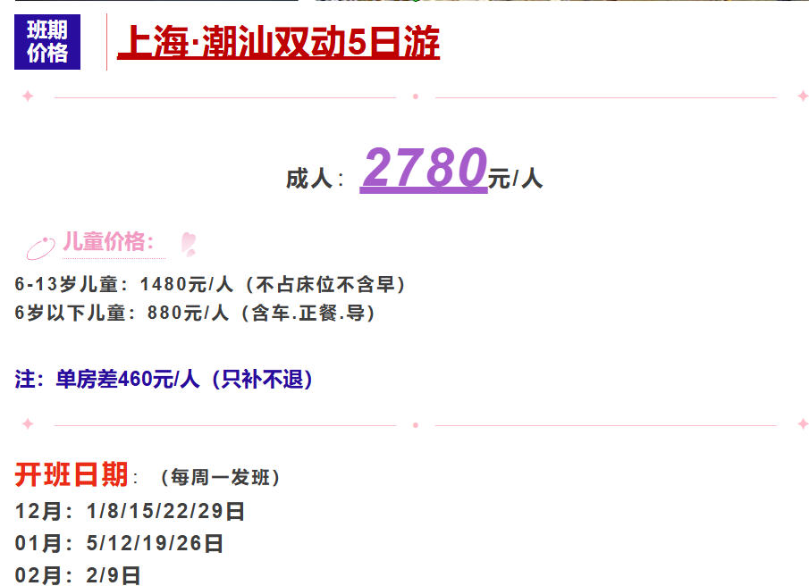 40508340b188dbd98f43bb7231cfca30